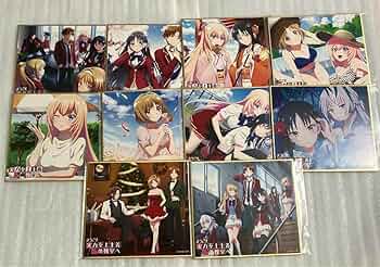 ようこそ実力至上主義の教室へ よう実 セット ようこそ実力至上主義の教室へ オンラインくじ | くじ引き堂